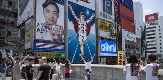 “นักท่องเที่ยวต่างชาติ” มาเที่ยวญี่ปุ่น ทำเงินมากกว่าส่งออกสินค้าไฮเทค “คนไทย” ติด Top 6 ไปเยือนนับล้านคน