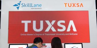 “ธรรมศาสตร์” หนี “ดิสรัปต์” จับมือ “SkillLane” เปิดตัว TUXSA หลักสูตรปริญญาโทออนไลน์ อยู่ที่ไหนก็เรียนได้ เริ่มสิงหาคมนี้