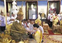 พระบาทสมเด็จพระเจ้าอยู่หัว ทรงสถาปนาสมเด็จพระนางเจ้าสุทิดาฯ พระบรมราชินี