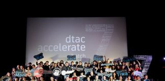 ดีแทค แอคเซอเลอเรท ประกาศผล 15 สตาร์ทอัพเข้ารอบสุดท้ายโครงการปี 7 กว่า 70% เป็น ‘Domain Expert’ เน้นลูกค้าธุรกิจมากกว่าลูกค้าทั่วไป