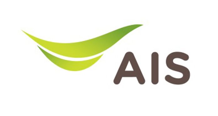 AIS เปิดผลประกอบการ 9 เดือนแรก ฟันกำไร 24,019 ล้าน เติบโตสูง 5.1%