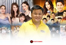 ทีวีไม่ตาย! คนไทยเปิดฟังเป็นเพื่อน “ช่องวัน” ชูกลยุทธ์ “เดสติเนชั่น” ดูสด-ย้อนหลัง ส่งละครลงไพรม์ไทม์ 1 ทุ่มยันสี่ทุ่มครึ่ง หวังนั่งท็อป 3