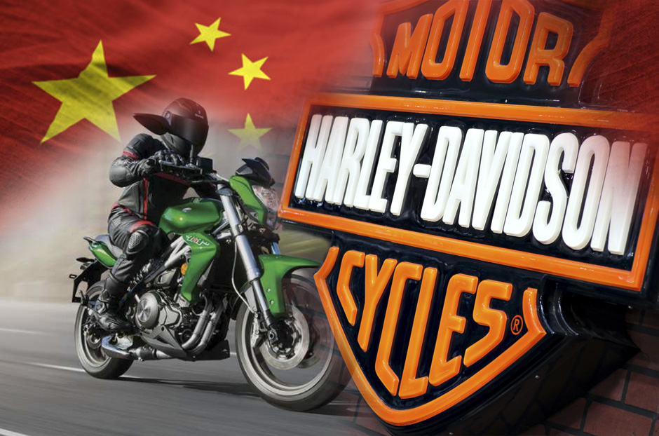  Qianjiang  Motorcycle  Harley  Davidson   