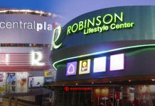 “เครือเซ็นทรัล” รื้อโครงสร้างใหญ่ เตรียมนำ “โรบินสัน” ออกจากตลาดหลักทรัพย์ และ IPO “เซ็นทรัล รีเทล” แทน