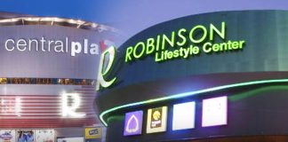 “เครือเซ็นทรัล” รื้อโครงสร้างใหญ่ เตรียมนำ “โรบินสัน” ออกจากตลาดหลักทรัพย์ และ IPO “เซ็นทรัล รีเทล” แทน