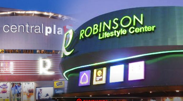 “เครือเซ็นทรัล” รื้อโครงสร้างใหญ่ เตรียมนำ “โรบินสัน” ออกจากตลาดหลักทรัพย์ และ IPO “เซ็นทรัล รีเทล” แทน