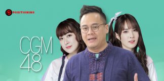 ไม่หวั่นไอดอลเกิร์ลกรุ๊ปแข่งดุ! BNK48 เปิดตัววงน้องสาว “CGM48” เจาะฐานเชียงใหม่ ลงทุนกว่า 100 ล้าน สร้างทุกอย่างเหมือนกรุงเทพฯ