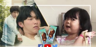 คลิปสายฮา เพื่อนหรืองูพิษ เนสท์เล่เอ็กซ์ตรีม ดันขึ้นแชมป์