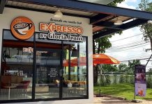 ขายแค่พรีเมียมเอาไม่อยู่ “Gloria Jean’s” เชนร้านกาแฟออสเตรเลีย ปั้นแบรนด์ใหม่บุก “ปั๊มน้ำมันคาลเท็กซ์”