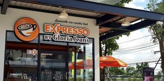 ขายแค่พรีเมียมเอาไม่อยู่ “Gloria Jean’s” เชนร้านกาแฟออสเตรเลีย ปั้นแบรนด์ใหม่บุก “ปั๊มน้ำมันคาลเท็กซ์”