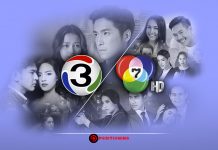 2 ช่องใหญ่ยังอ่วม! ช่อง 3 หั่นเวลาละครหลังข่าว 15 นาทีหวังลดต้นทุน ช่อง 7 ลดแลกแจกแถมกระตุ้นโฆษณา