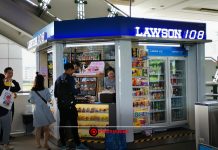วิกฤติทำเลร้านสะดวกซื้อ “ลอว์สัน” ร่วมทุน “วีจีไอ” ขึ้นบีทีเอสกันคู่แข่ง ชี้ตลาดไทยเปิดได้กว่า 3 หมื่นสาขา
