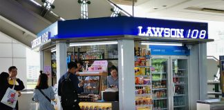 วิกฤติทำเลร้านสะดวกซื้อ “ลอว์สัน” ร่วมทุน “วีจีไอ” ขึ้นบีทีเอสกันคู่แข่ง ชี้ตลาดไทยเปิดได้กว่า 3 หมื่นสาขา