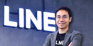 บุกธุรกิจ E-Commerce เต็มตัว! LINE เปิดตัว LINE SHOPPING อย่างเป็นทางการ ตั้งเป้าผู้ใช้ 8 ล้านคนภายในสิ้นปี