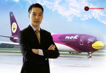 จุฬางกูร คุมนกแอร์เบ็ดเสร็จ ตั้ง “วุฒิภูมิ” นั่งซีอีโอ