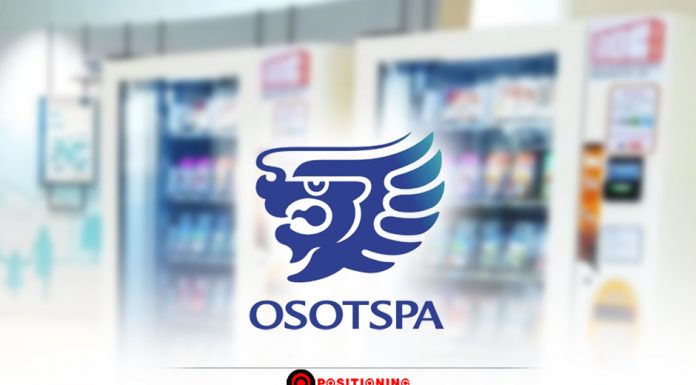 ต่อจิ๊กซอว์ธุรกิจ “โอสถสภา” ทุ่ม 25.5 ล้าน ถือหุ้น 51% ของบริษัททำธุรกิจ “เครื่องจำหน่ายสินค้าอัตโนมัติ”