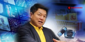 เปิดใจเฮียฮ้อ ทำไม “เรตติ้ง” สำคัญน้อยกว่า “กำไร” เปิดที่มา 5 ปีธุรกิจ “พาณิชย์” ชุบชีวิต RS