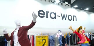 สหพัฒน์ปรับตัวอย่างไรท่ามกลางการเปลี่ยนแปลงเร็วจี๋ธุรกิจแฟชั่น