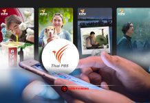 “ไทยพีบีเอส” เปิดช่อง VIPA เสริมทัพ OTT หวังจับคนดูรุ่นใหม่ดูได้ทุกแพลตฟอร์ม เขย่าองค์กรมุ่ง Content