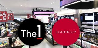 เดอะวัน จับคู่ BEAUTRIUM ต่อยอด Loyalty Platform แชร์ฐานลูกค้า – บิ๊กดาต้า
