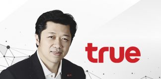 TRUE ตั้ง ศุภชัย เจียรวนนท์ นั่งประธานกรรมการบริษัท แทนเจ้าสัวธนินท์