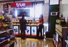 Synergy ที่แท้ทรู! “True” เปิดช้อปย่อยใน 7-Eleven ทำได้ตั้งแต่จ่ายบิล – ขายเครื่อง – รับซ่อม