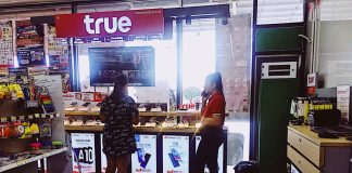 Synergy ที่แท้ทรู! “True” เปิดช้อปย่อยใน 7-Eleven ทำได้ตั้งแต่จ่ายบิล – ขายเครื่อง – รับซ่อม