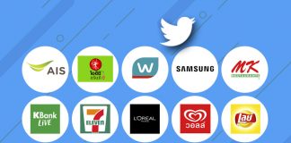 ทวิตเตอร์เผย 10 ท็อปแบรนด์ไทย ไตรมาสแรกปี’62 มือถือ-FMCG-ค้าปลีก ธนาคารมาหมด พร้อมบทสรุป 4 ข้อ ใช้อย่างไรถึงจะเห็นผล