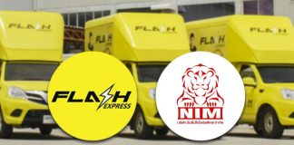 ส่งพัสดุด่วนไม่พอ! สเต็ปใหม่ แฟลชกรุ๊ป ต่อจิ๊กซอว์บุกโลจิสติกส์ ร่วมทุน “นิ่มซี่เส็ง” ขนส่ง B2B รุกอาเซียน 10 ประเทศ