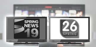 2 ช่องแรกจอดำคืนไลเซ่นส์ “สปริงนิวส์19 – สปริง26” รับเงินชดเชย 1,175 ล้านบาท