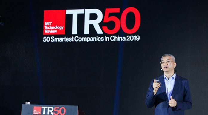 หัวเว่ยได้รับเลือกเป็น 1 ใน 50 องค์กรที่มีความก้าวหน้าและชาญฉลาดที่สุดของโลก โดย MIT Technology Review