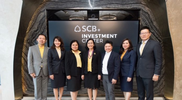 ธนาคารไทยพาณิชย์ เดินหน้าให้ความรู้ด้าน Wealth Management เปิด SCB Investment Center ไอคอนสยาม ให้การต้อนรับคณะผู้บริหารกรมสรรพากร