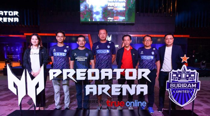 เอเซอร์ จับมือ บุรีรัมย์ ยูไนเต็ด อีสปอร์ต สร้างมาตรฐานวงการอีสปอร์ต เปิด PREDATOR ARENA สังเวียนอีสปอร์ตที่ครบวงจรแห่งแรกในภาคอีสาน