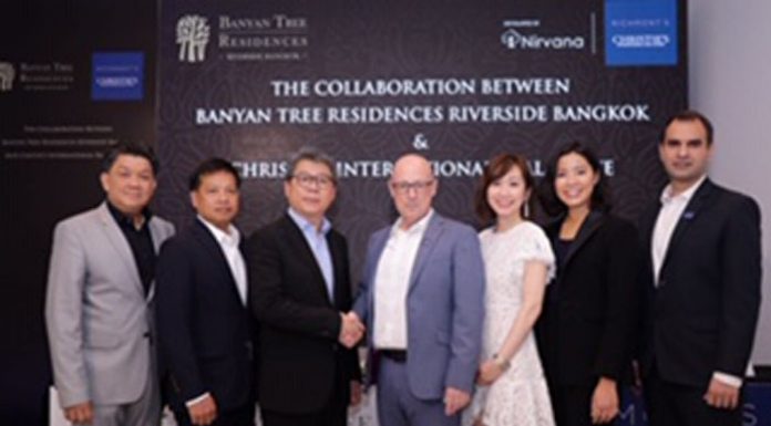 เนอวานา ร่วมมือกับ คริสตี้ส์ อินเตอร์เนชันแนล เรียลเอสเตท ขายโครงการ “บันยันทรี เรสซิเดนซ์ ริเวอร์ไซด์ กรุงเทพ” คอนโดมิเนียมหรูระดับซูเปอร์ ลักชัวรี ให้กลุ่มลูกค้าระดับ เอ-ลิสต์ ของคริสตี้ส์