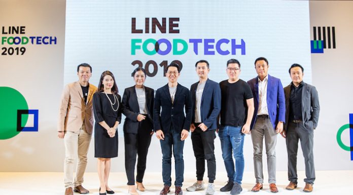 LINE จัดงาน LINE FOOD TECH 2019 จับมือกูรูธุรกิจอาหารและแวดวงดิจิตอล อัพเดทเทรนด์เชิงลึก แนะผู้ประกอบการปรับกลยุทธ์การตลาดให้โดนใจผู้บริโภคในยุคดิจิตอล
