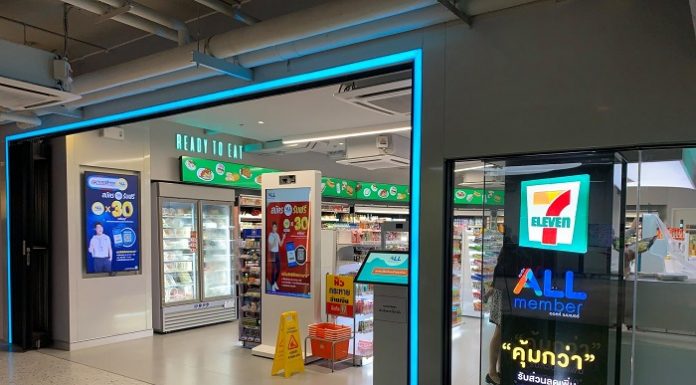 7-ELEVEN ประกาศงดแจกถุงพลาสติกทั่วประเทศ ดีเดย์ 1 ม.ค. 63