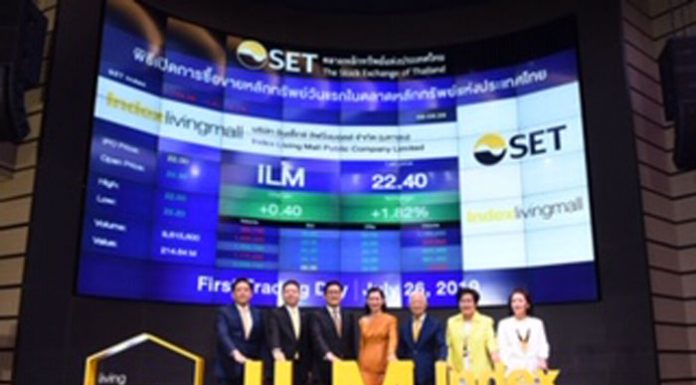 ‘บมจ.อินเด็กซ์ ลิฟวิ่งมอลล์’ หรือ ILM เข้าซื้อขายหลักทรัพย์วันแรกใน SET ชูพื้นฐานและแบรนด์ที่แข็งแกร่งหนุนความมั่นใจนักลงทุน