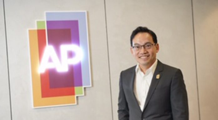 เอพี ไทยแลนด์ สร้างกระแสต่อเนื่อง จัดงานสุดครีเอทีฟ ‘AP WORLD’