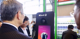 ตอบโจทย์ดิจิทัลไลฟ์ ส่องเทคโนโลยี Biometrics จ่ายเงินด้วย “ใบหน้า-ฝ่ามือ”