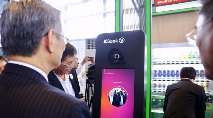 ตอบโจทย์ดิจิทัลไลฟ์ ส่องเทคโนโลยี Biometrics จ่ายเงินด้วย “ใบหน้า-ฝ่ามือ”
