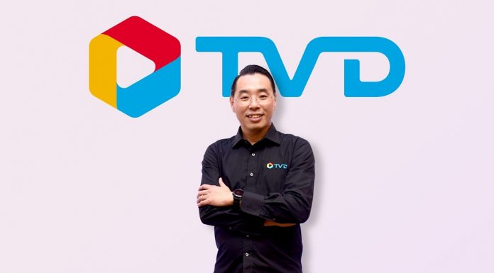 “ทีวีไดเร็ค” ปั้นโฮมช้อปปิ้ง Women Channel ลงจอทรูวิชั่นส์ ดึง 70 คนดังนำเสนอสินค้ากลุ่มบิวตี้