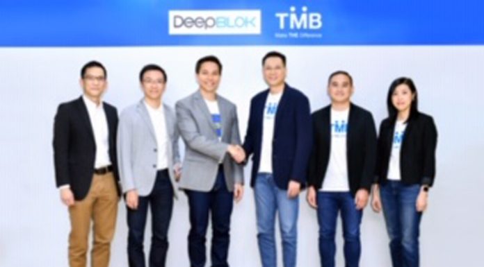 ทีเอ็มบี จับมือ ดีพบล็อค ในเครือ ทีทูพี พัฒนา “ระบบดิจิทัล วอลเลท”