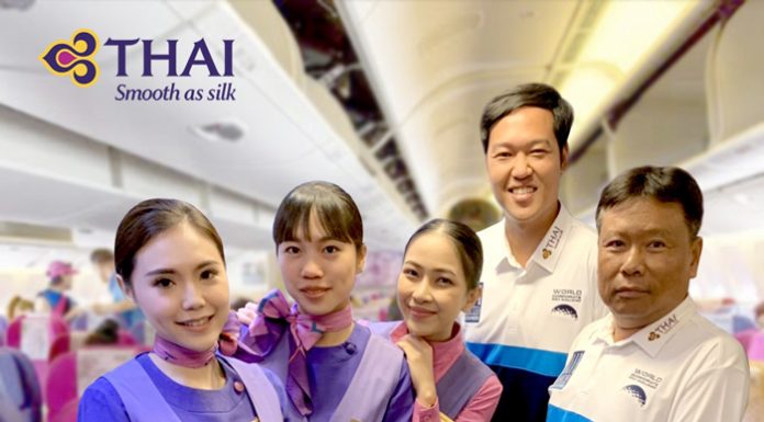 การบินไทยพาผู้ชนะ การแข่งขัน “เดอะ บลู ฮอริซัน เวิลด์ คอร์ปอเรท กอล์ฟ ชาลเลนจ์” บินลัดฟ้าสู่โปรตุเกส