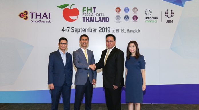 อินฟอร์มา มาร์เก็ต จับมือ การบินไทย ในการเป็นสายการบินหลักอย่างเป็นทางการ