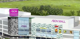 “เวียดนาม” สุดคึกคัก AEON ยักษ์ค้าปลีกญี่ปุ่นวางแผนเปิด 20 สาขาภายในปี 2025 พร้อมตั้งเป้านำเข้าสินค้ากว่า 3 หมื่นล้านบาทภายในปี 2020