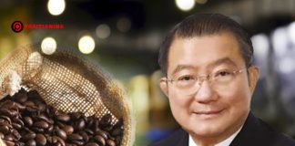 “เจ้าสัวเจริญ” ปิดดีลซื้อบริษัทผลิตกาแฟในจีน หลังฮุบสตาร์บัคส์ในไทย