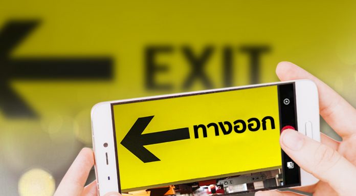 Google Translate อัปเกรดใหม่ แปลภาษาผ่าน “กล้อง” สุดง่าย รองรับภาษาไทยเรียบร้อยแล้ว