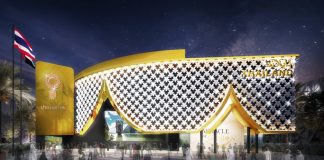 ปั้นโปรเจกต์อีเวนต์! กลยุทธ์สร้างบลูโอเชี่ยน “อินเด็กซ์ ครีเอทีฟ” เจาะตลาดกระเป๋าหนักตะวันออกกลาง