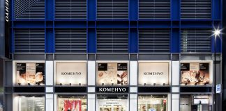 คนไทยเคยมาซื้อ “แอร์เมส เบอร์กิ้น” มือสองใบละ 2 ล้าน! เหตุผลที่ “โคเมเฮียว” ร้านแบรนด์เนมมือสองญี่ปุ่นอยากบุกเมืองไทย