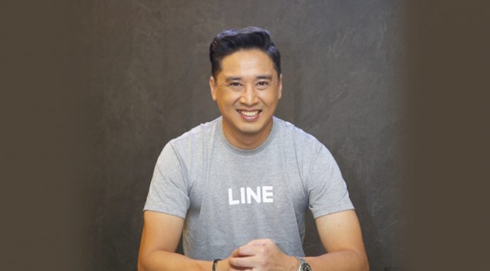 LINE ประเทศไทย ตั้ง “ดร.พิเชษฐ์ ฤกษ์ปรีชา” เป็น CEO คนใหม่ มีผล 15 กรกฎาคม พร้อมปรับโครงสร้างตั้งผู้บริหารระดับสูงอีก 3 ตำแหน่ง